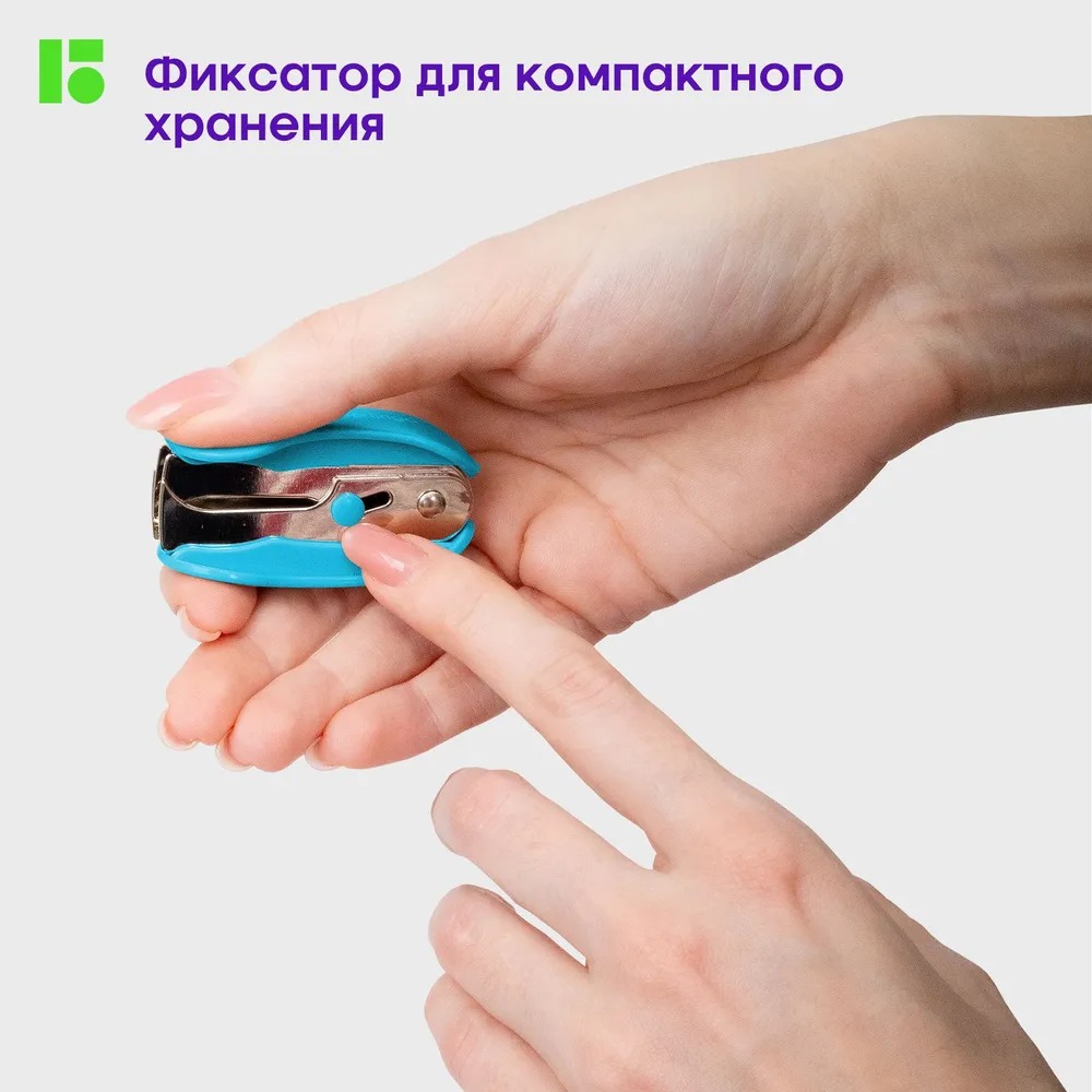 Степлер BERLINGO - фото 6