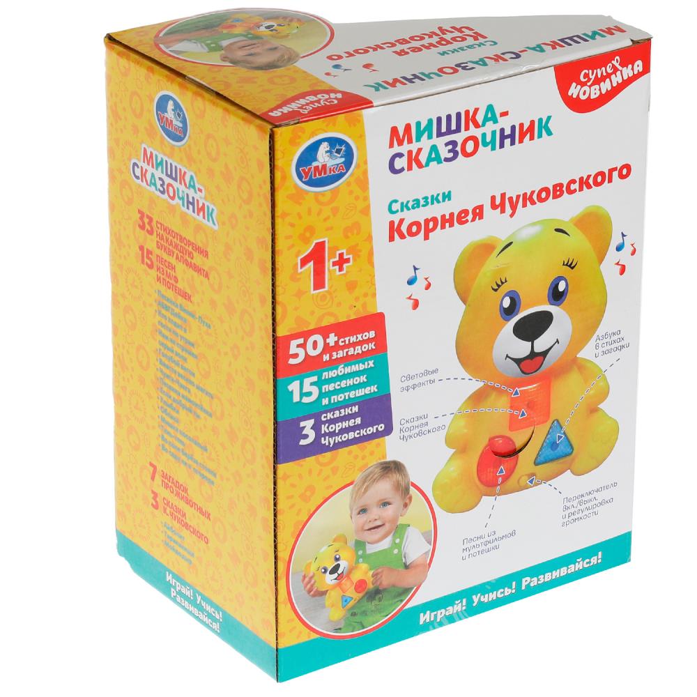 Игрушка ТОТОША развивающий центр Сказочник-мишка Чуковский 100+ - фото 9