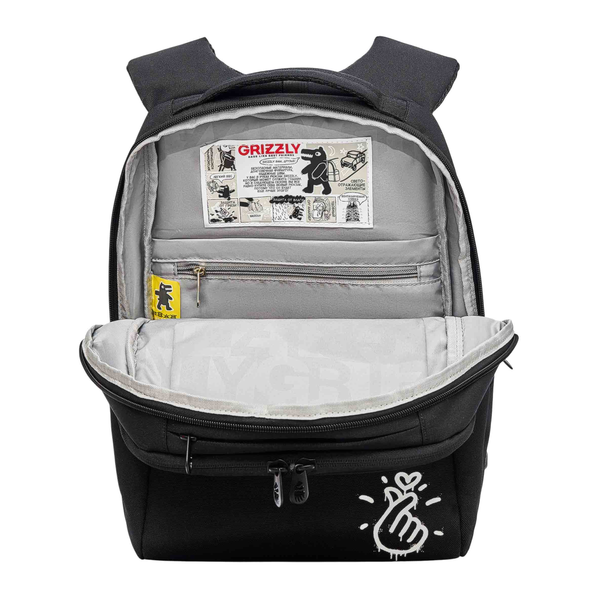 Рюкзак Grizzly для девочки - фото 4