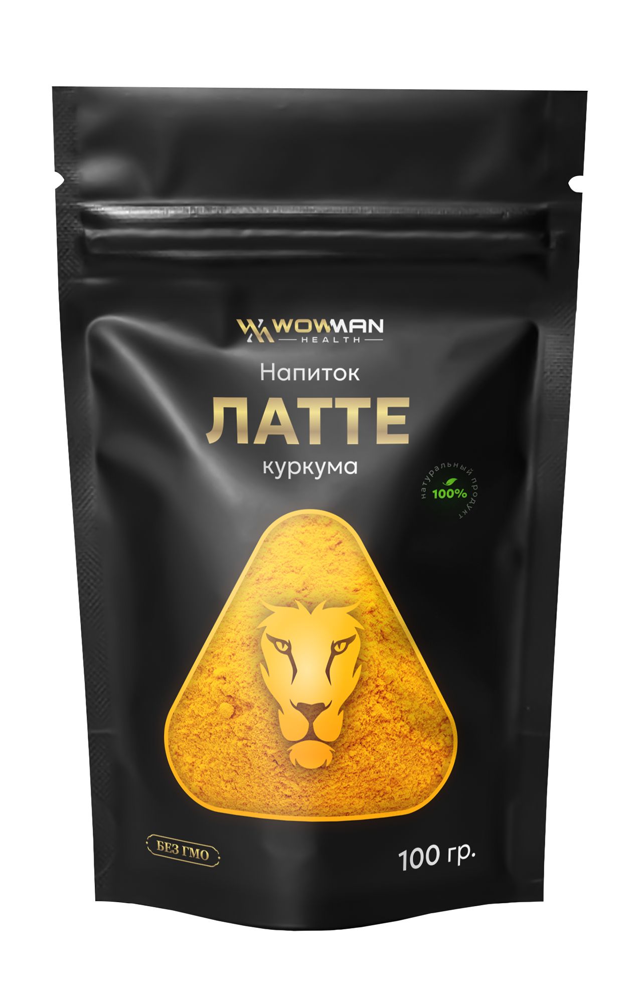 Чай Латте куркума WowMan WMRF1018 - фото 1