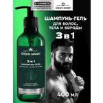 Шампунь-гель Green Mama 400 мл 1 шт.