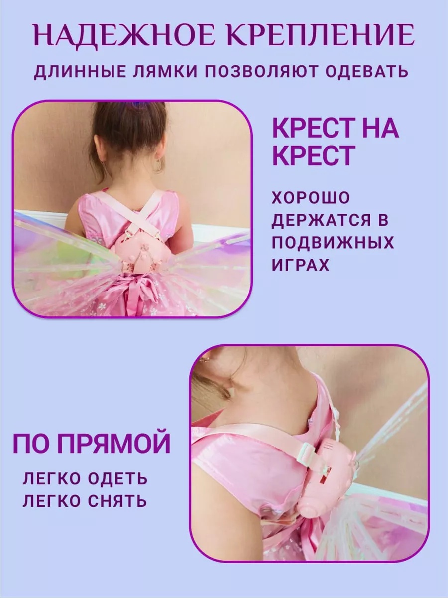 Набор аксессуаров FAVORITSTAR DESIGN - фото 7