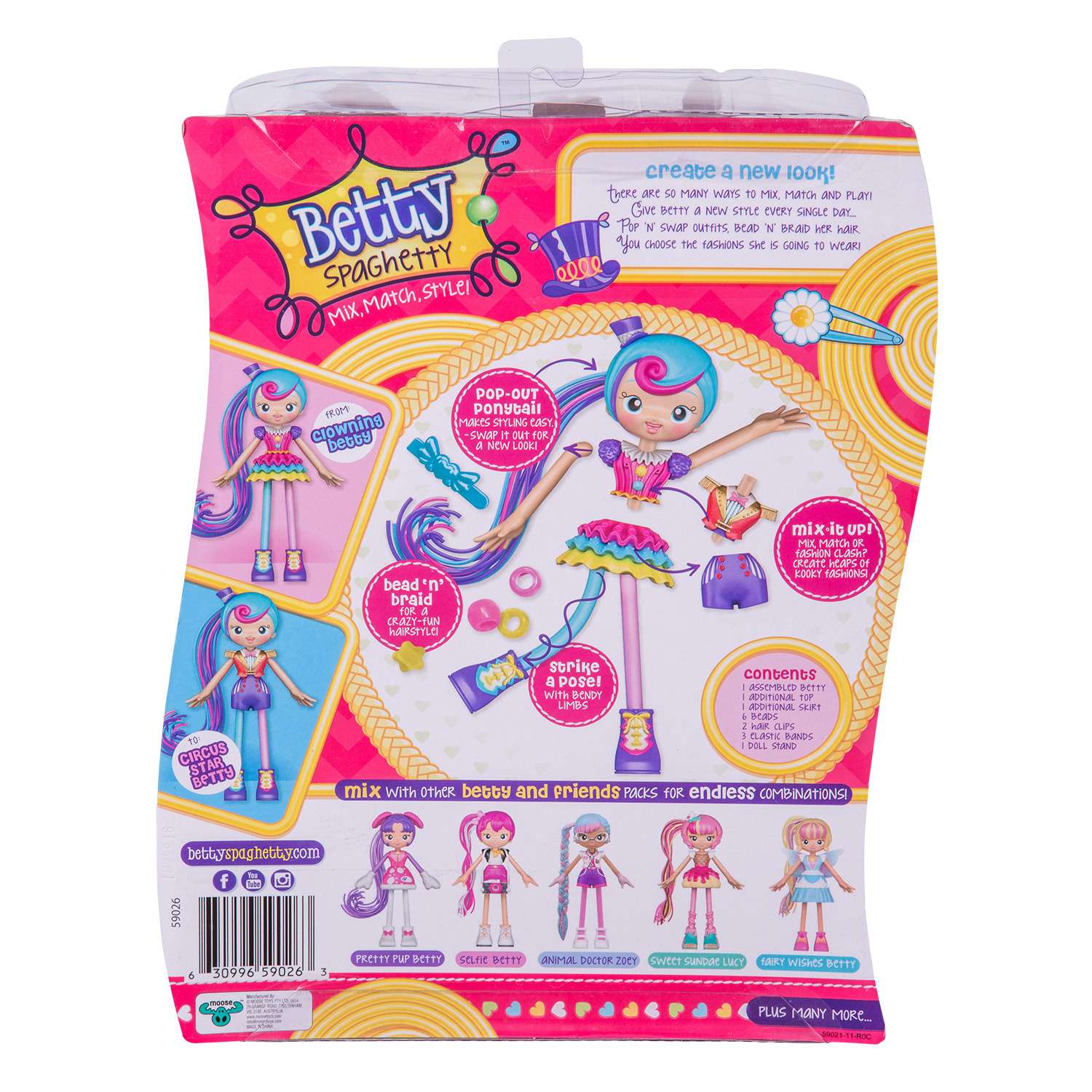Кукла мини Betty Spaghetty в ассортименте 59014 (59011 59012 59013 59022 59023 59024) - фото 8