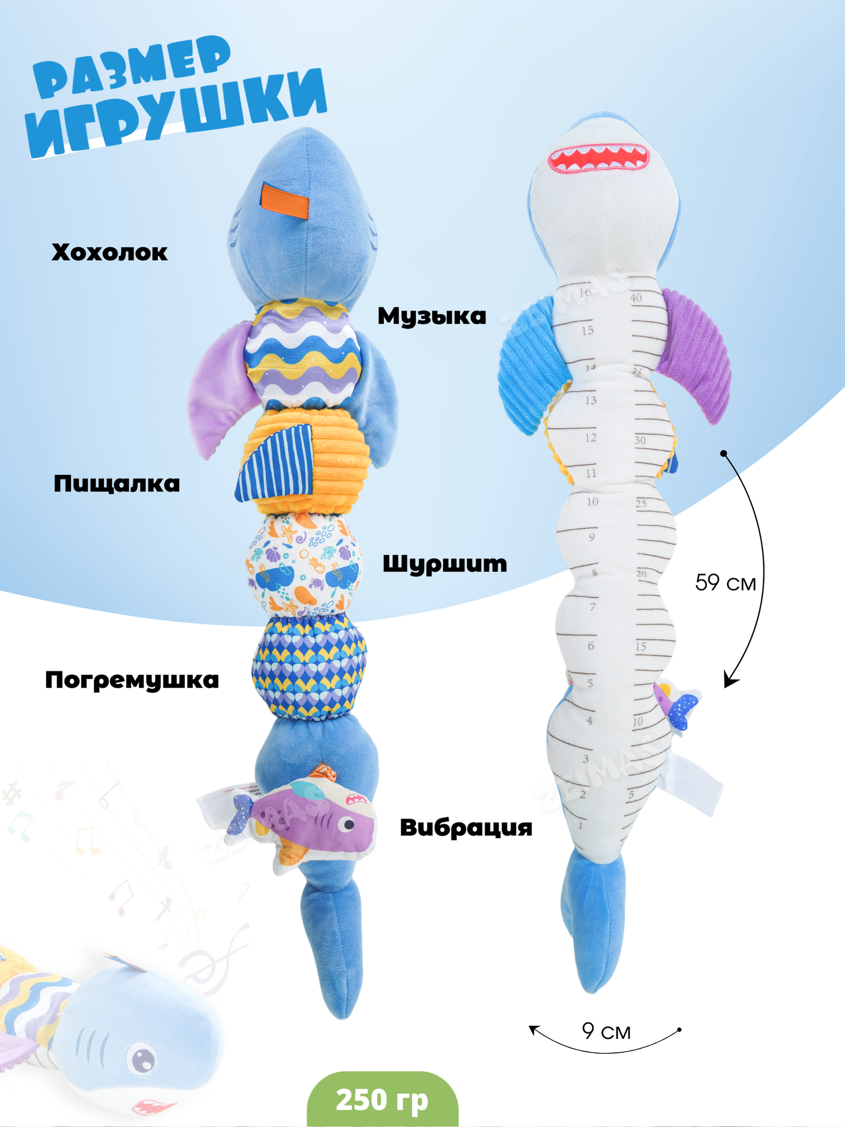 Игрушка Zeimas погремушка в ассортименте - фото 3