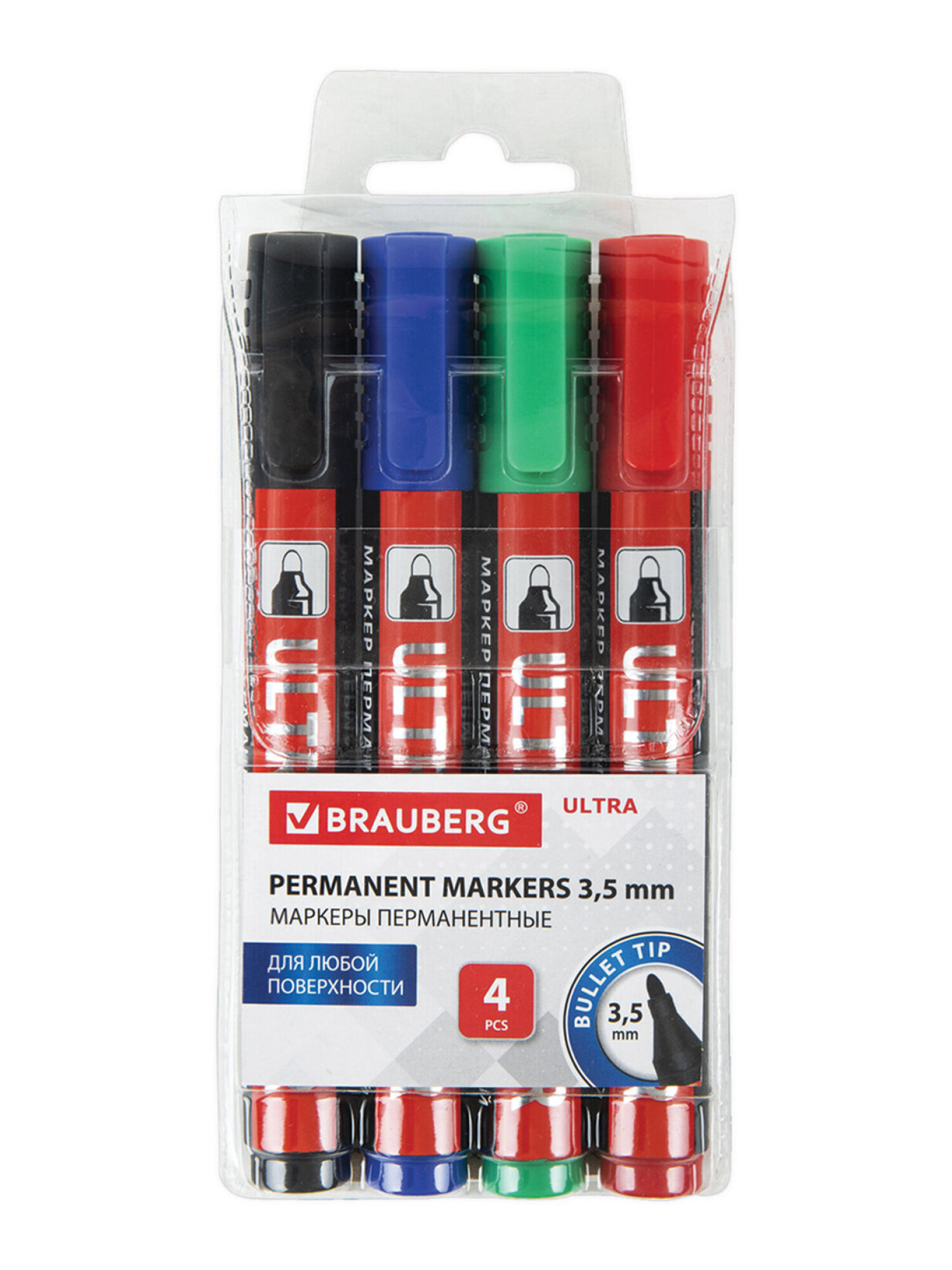 Маркеры Brauberg 4 шт. - фото 8