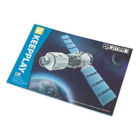 Конструктор QMAN Космический корабль Шэньчжоу блочный