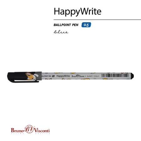 Ручка шариковая Bruno Visconti 4 шт.