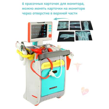 Игрушка Veld Co Доктор (инструменты)