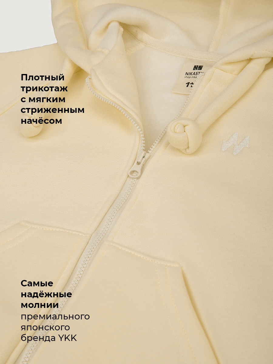Костюм NIKASTYLE 7т12226 сливочное масло - фото 6