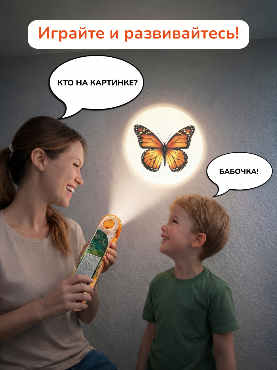 Игровой набор KONIK - фото 9