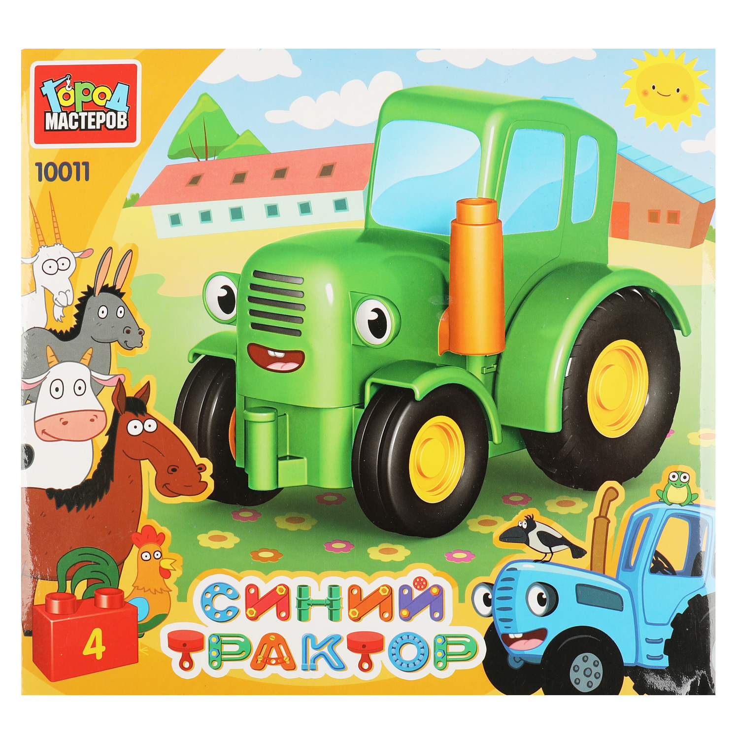 Конструктор Город мастеров Синий трактор 4 дет. - фото 1