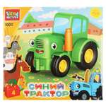 Конструктор Город мастеров Синий трактор 4 дет.