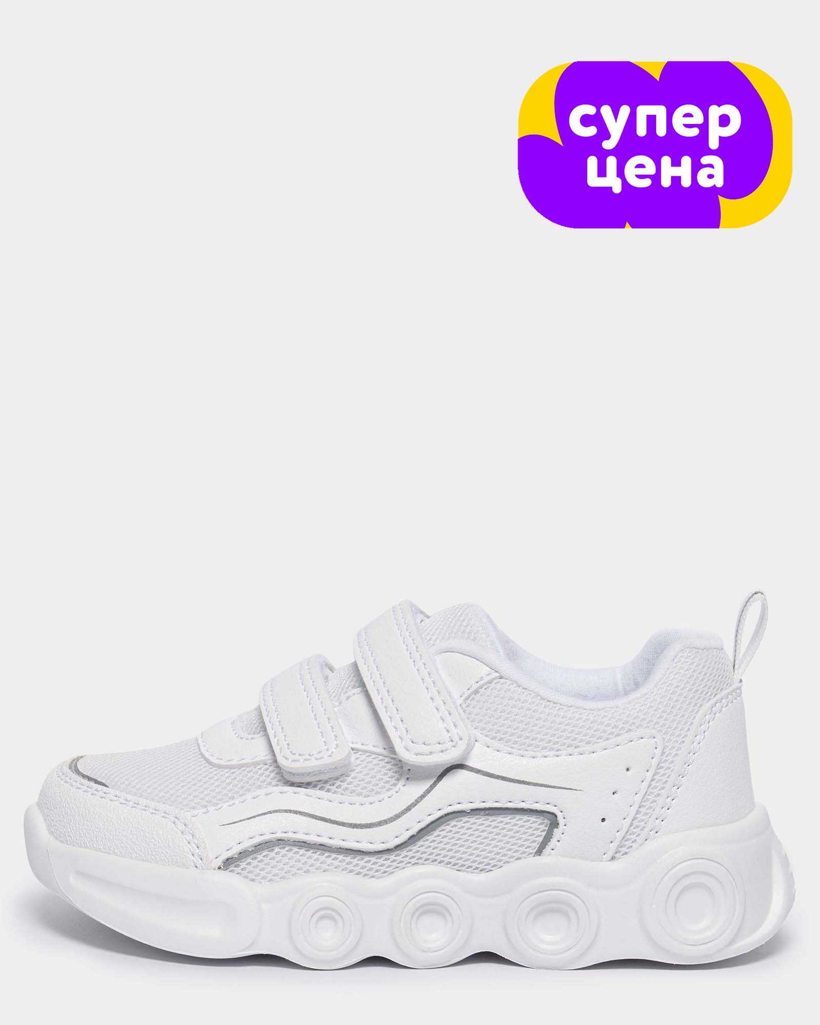 Изображение товара Детские кроссовки Tombi 21 белые с ремешками велкро для девочки