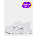 Кроссовки Tombi