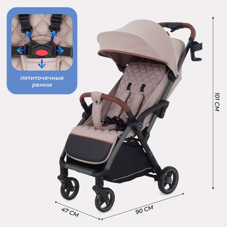 Коляска прогулочная MOWbaby Atom