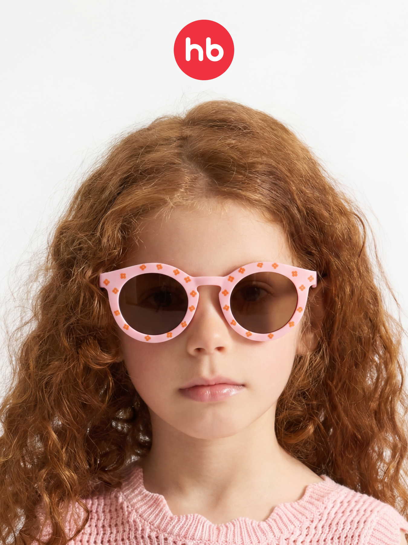 Очки Happy Baby 50711_pink - фото 2