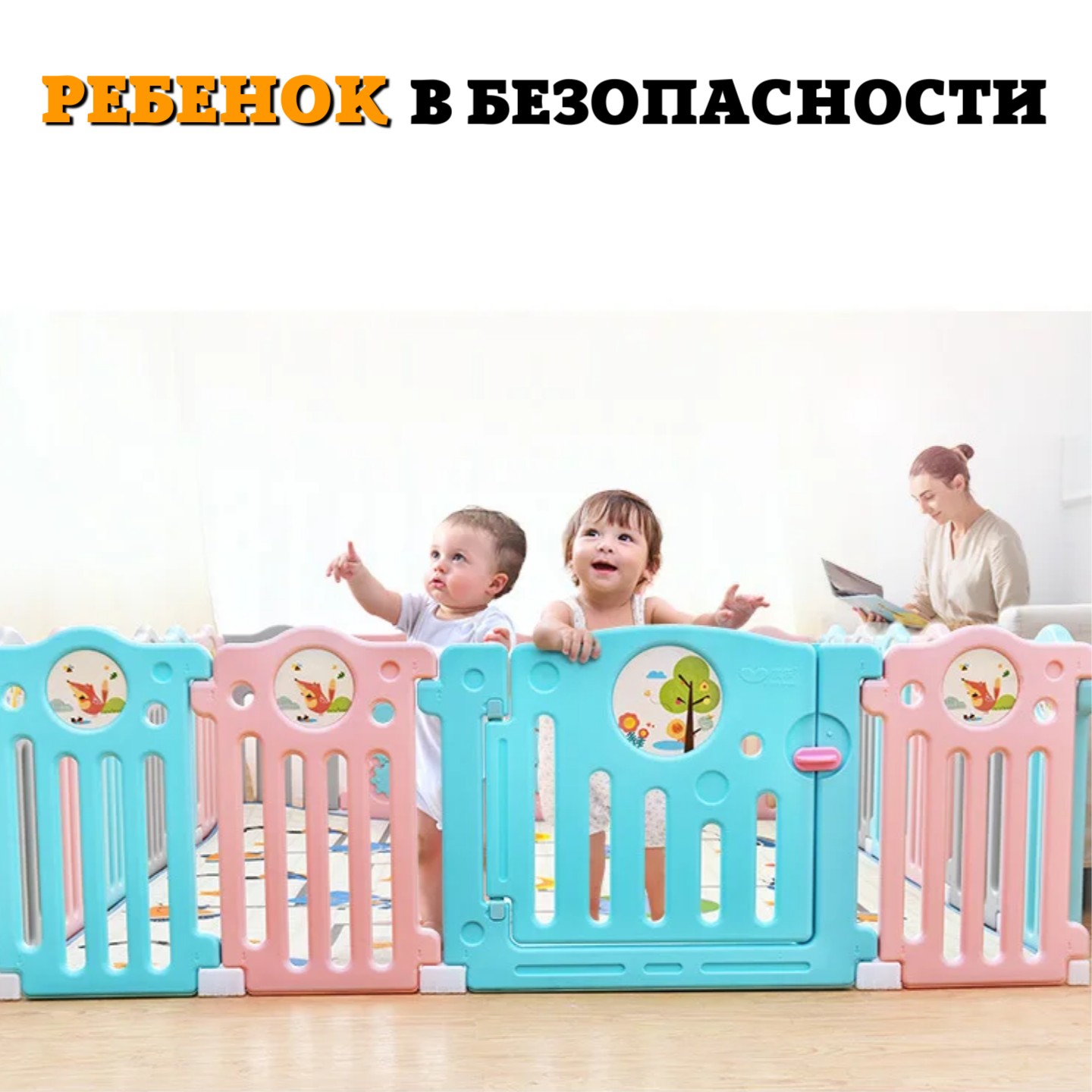 Манеж Floopsi Flower Playpen maneg-YK-1117120405-multicolor - фото 13