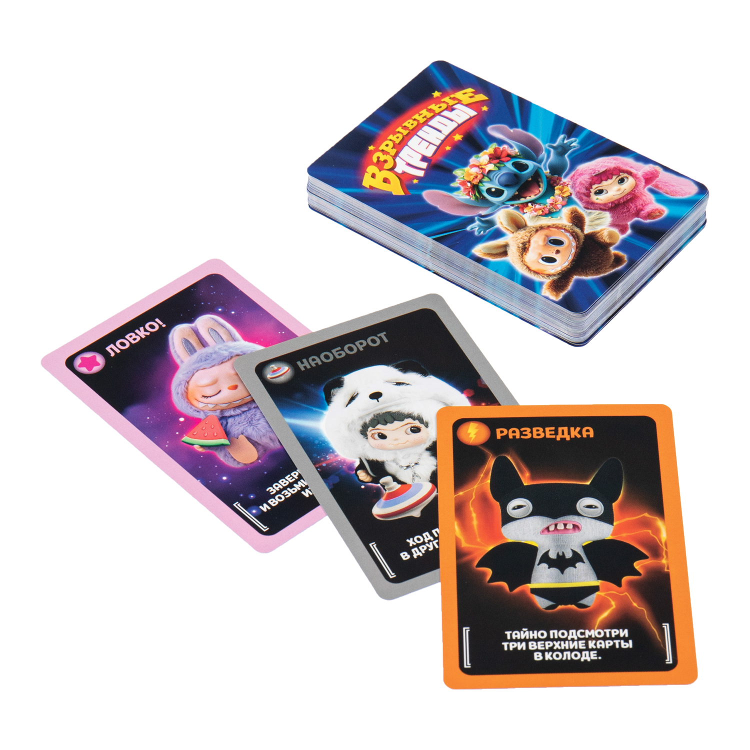 Настольная игра Умные игры Взрывные тренды - фото 3