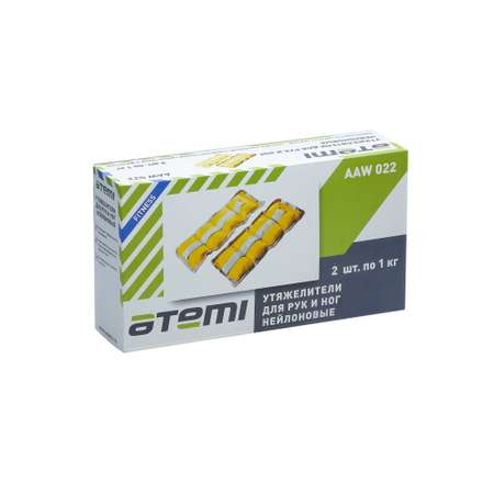 Утяжелители нейлоновые Atemi, 2 шт 1 кг, желтые