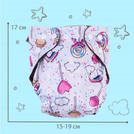 Многоразовые подгузники Крошка Я Onesize