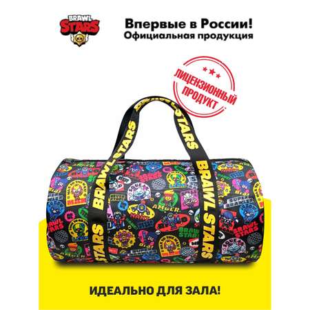 Сумка BrawlStars