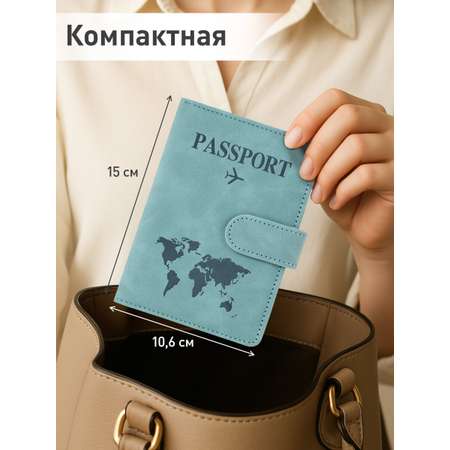 Обложка на документы Brauberg