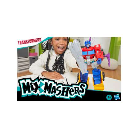 Фигурка Hasbro Делюкс MixMashers OptimusPrime