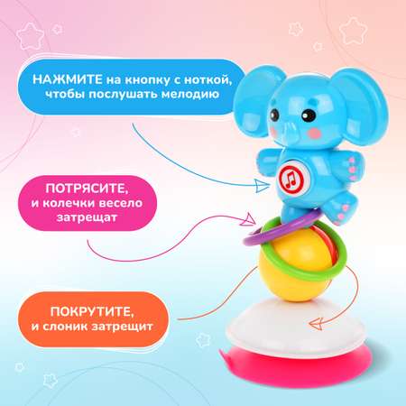 Игрушка Жирафики погремушка