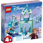 Конструктор LEGO Disney Princess 43194 154 дет.
