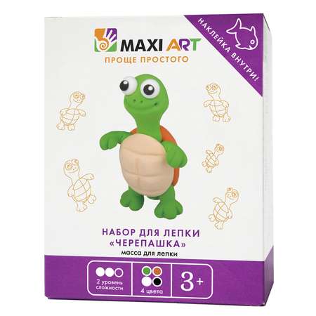 Масса для лепки Maxi Art