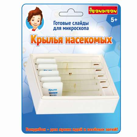 Микроскоп Bondibon