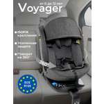 Автокресло Sweet Baby Voyager P12 Pro Grey Isofix 0+/1/2/3 (0-36 кг) серый