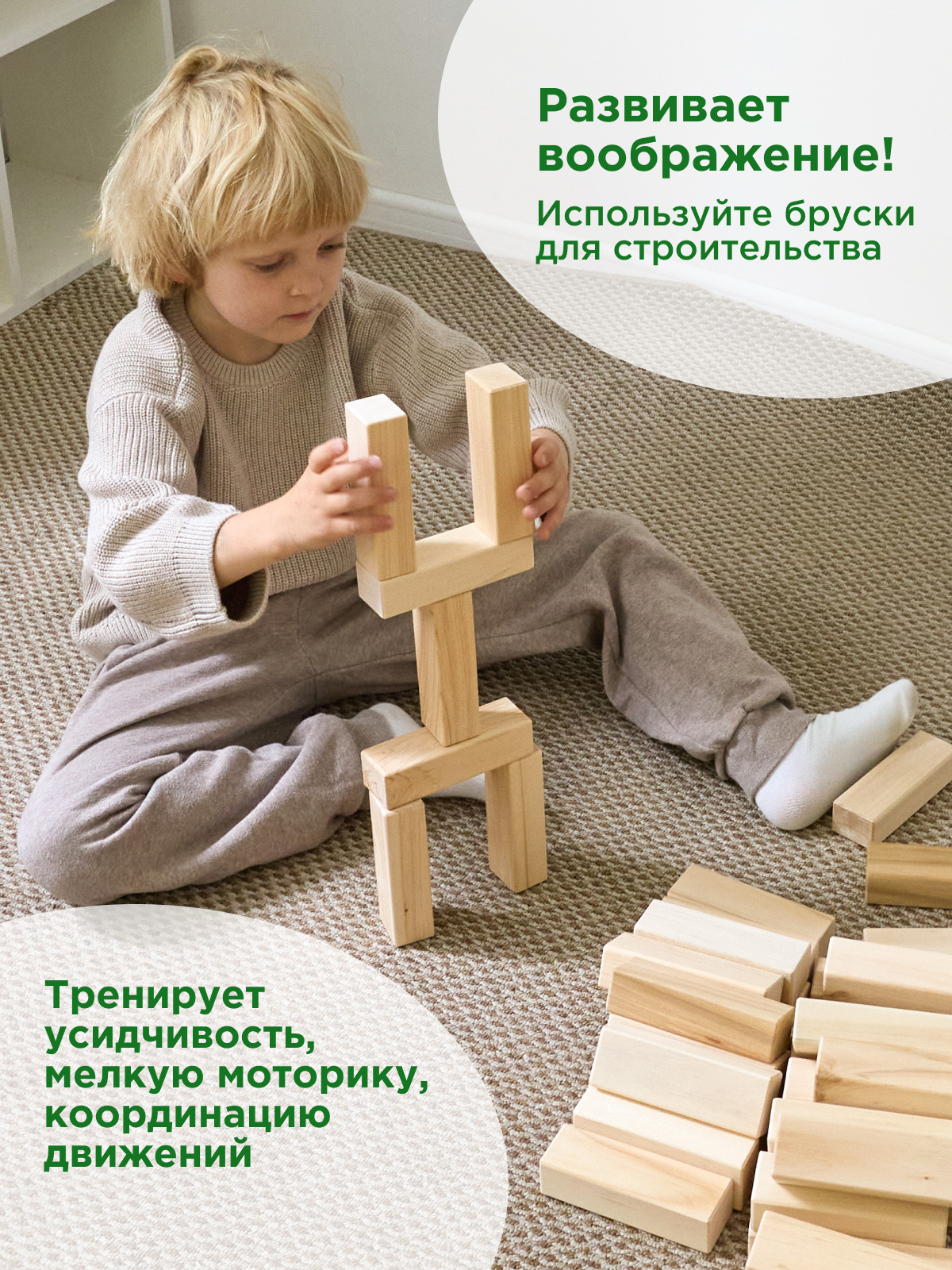 Настольная игра Ulanik Дженга дженга - фото 7