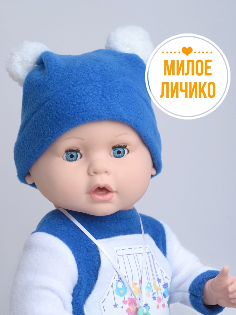 Кукла пупс kinda 22-06.5Витенька10 - фото 3