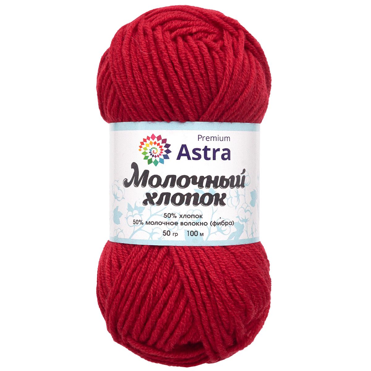 Пряжа для вязания Astra Premium milk cotton хлопок акрил 50 гр 100 м 27 красный 3 мотка - фото 8