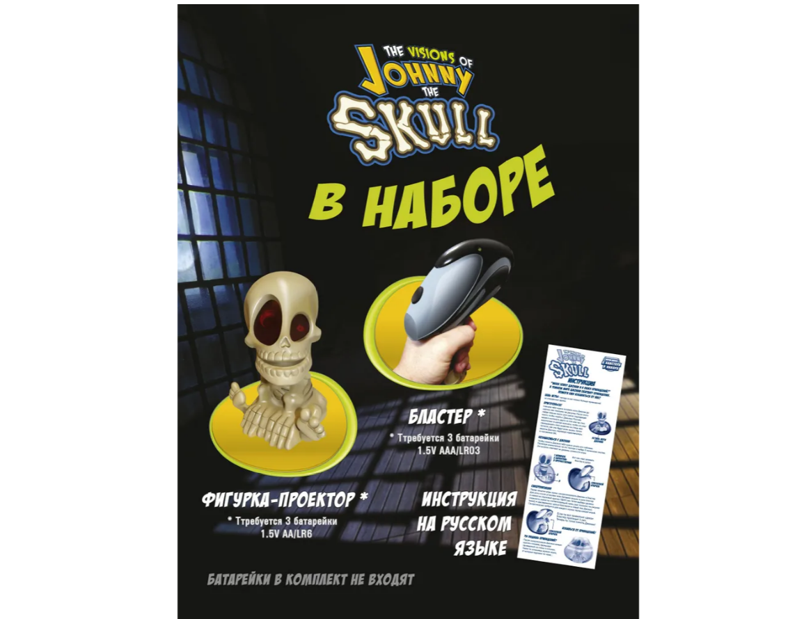 Настольная игра Johnny the Skull - фото 4