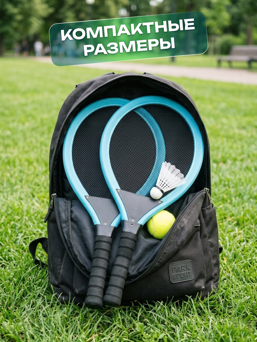 Бадминтон Veld Co - фото 4