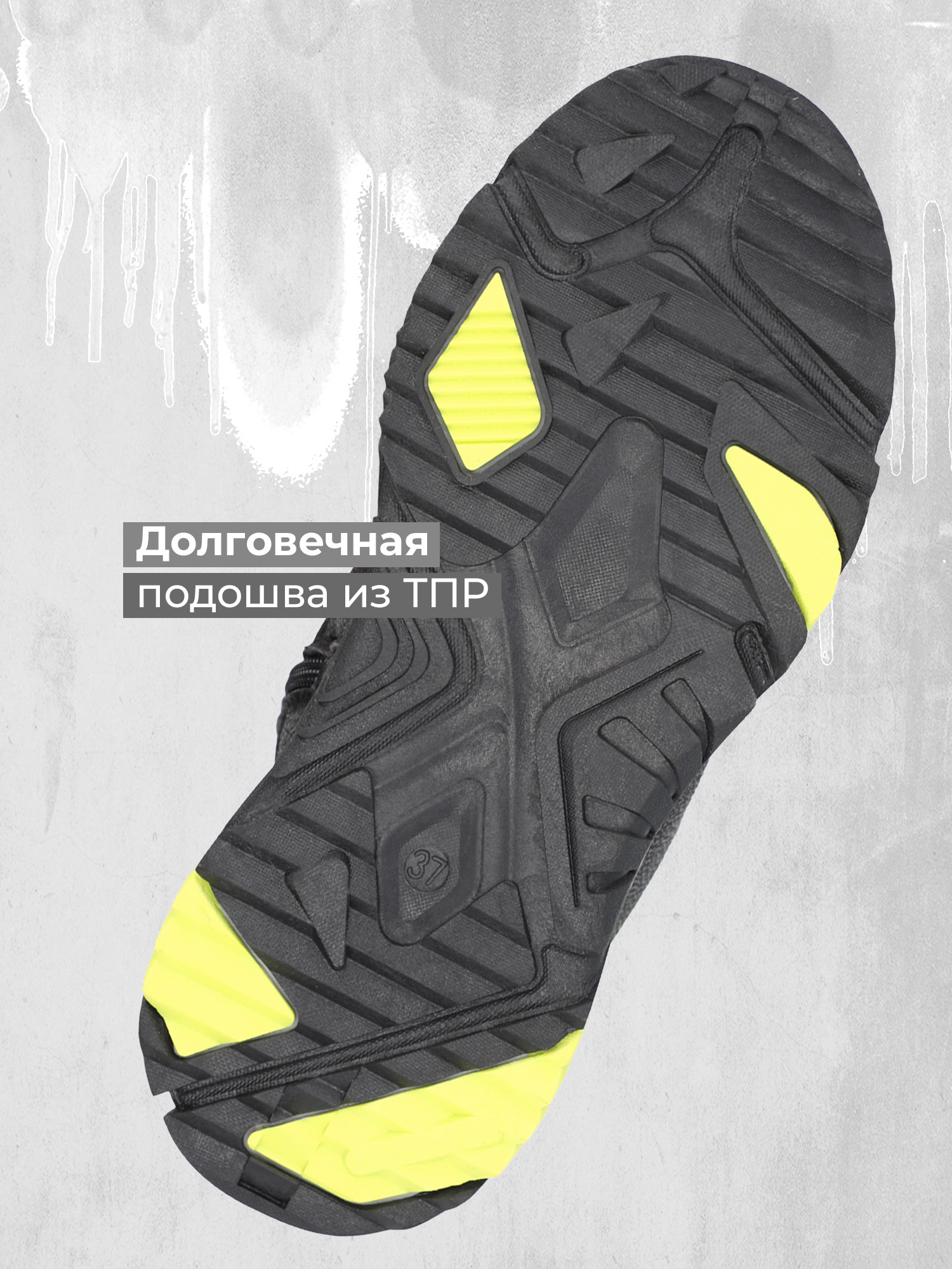 Сапоги SPROX B0019820S7O-BLK - фото 6