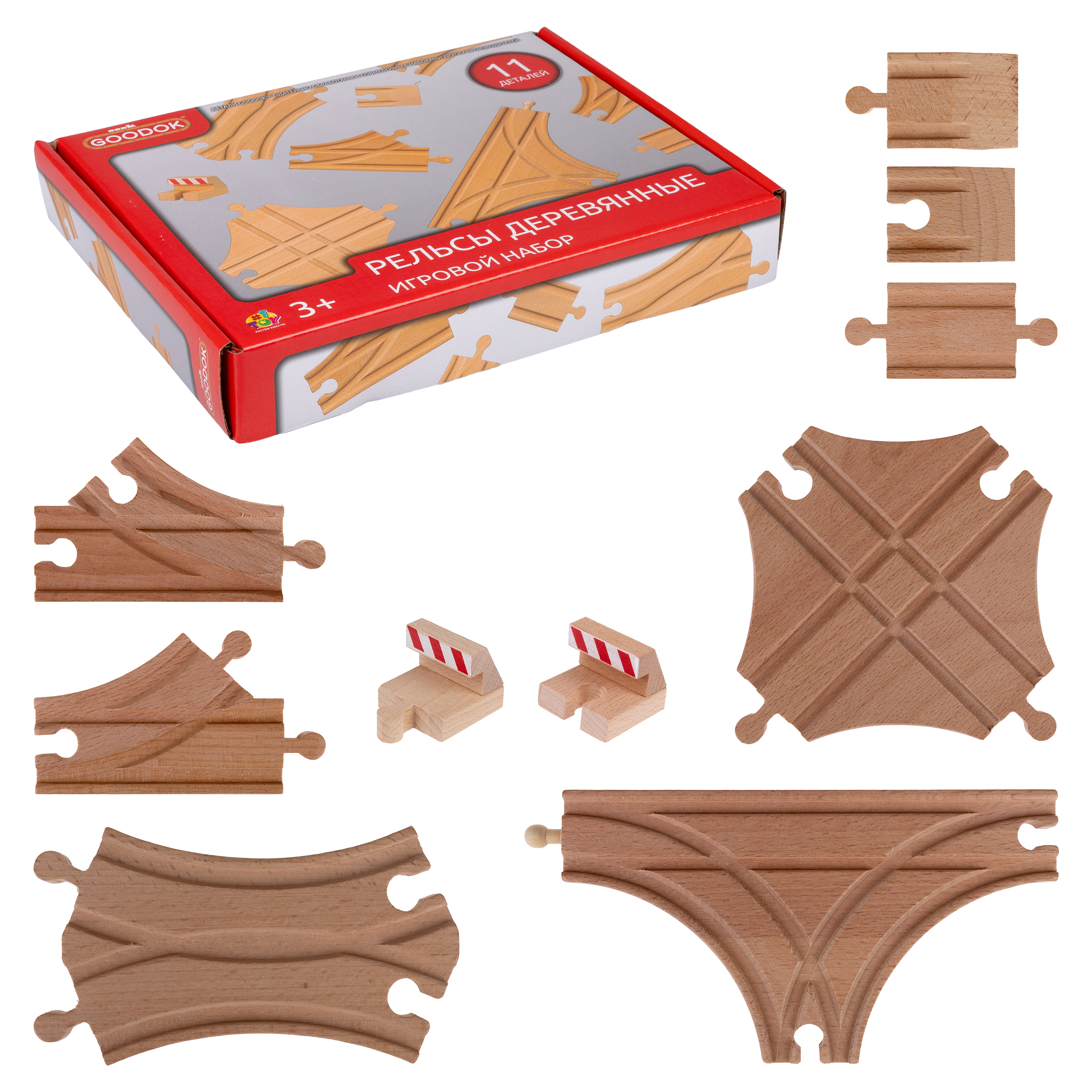 Дополнительные элементы 1TOY Т24444 - фото 6