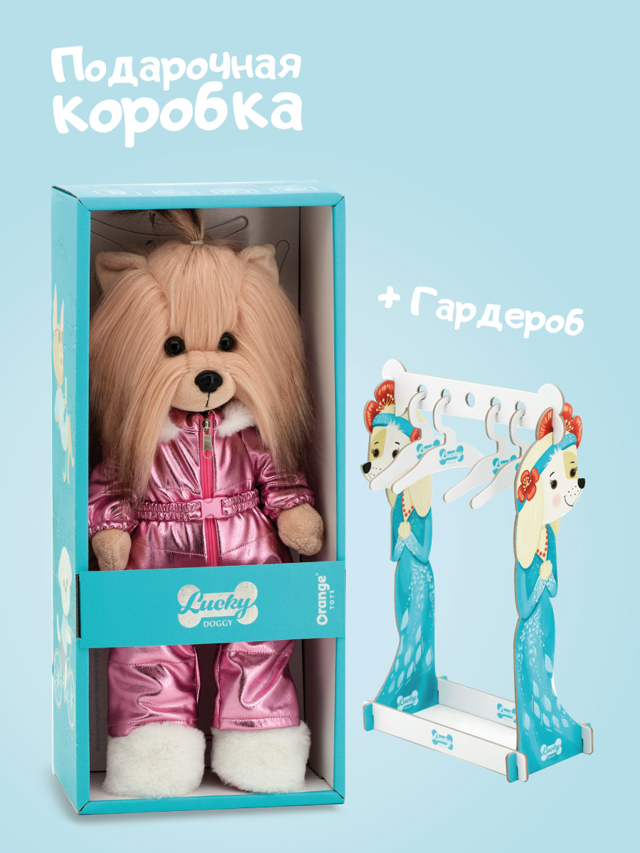 Мягкая игрушка Orange Toys Yoyo Прогулка в горах - фото 2