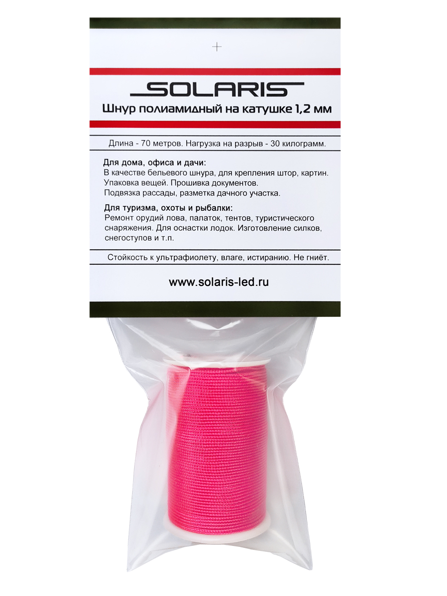Шнур полиамидный Solaris на катушке 1,2 мм х 70 м - фото 2