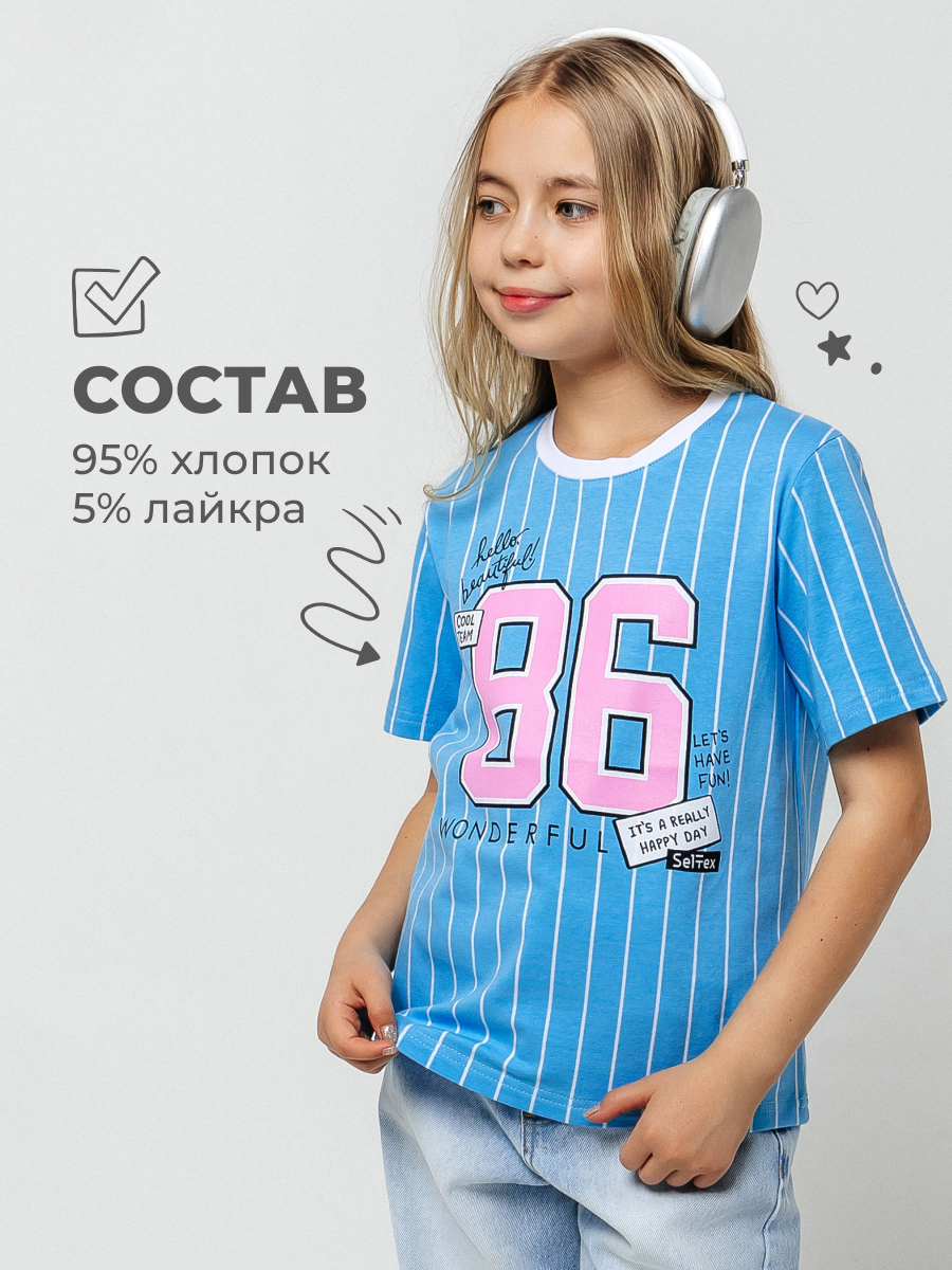 Футболка Селтекс Ю_ФК 50 - фото 6