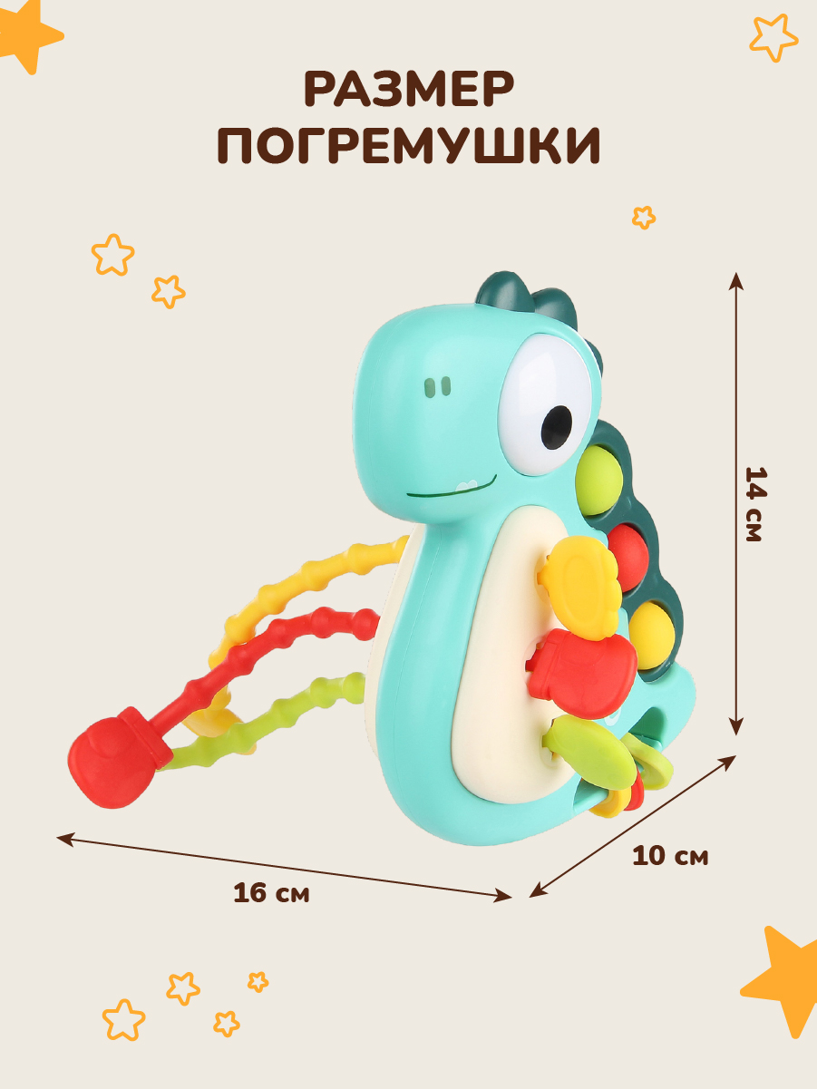 Игрушка Veld Co Голубая - фото 3