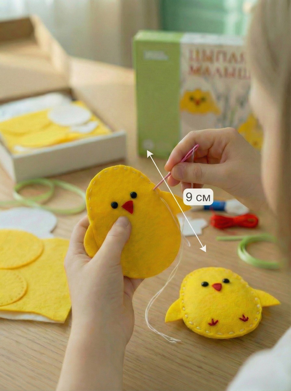 Набор для творчества HappyLine шитье Цыплята-малышата - фото 3