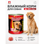 Корм влажный Зоогурман для собак Big Dog говядина с бараниной 850г х 6шт