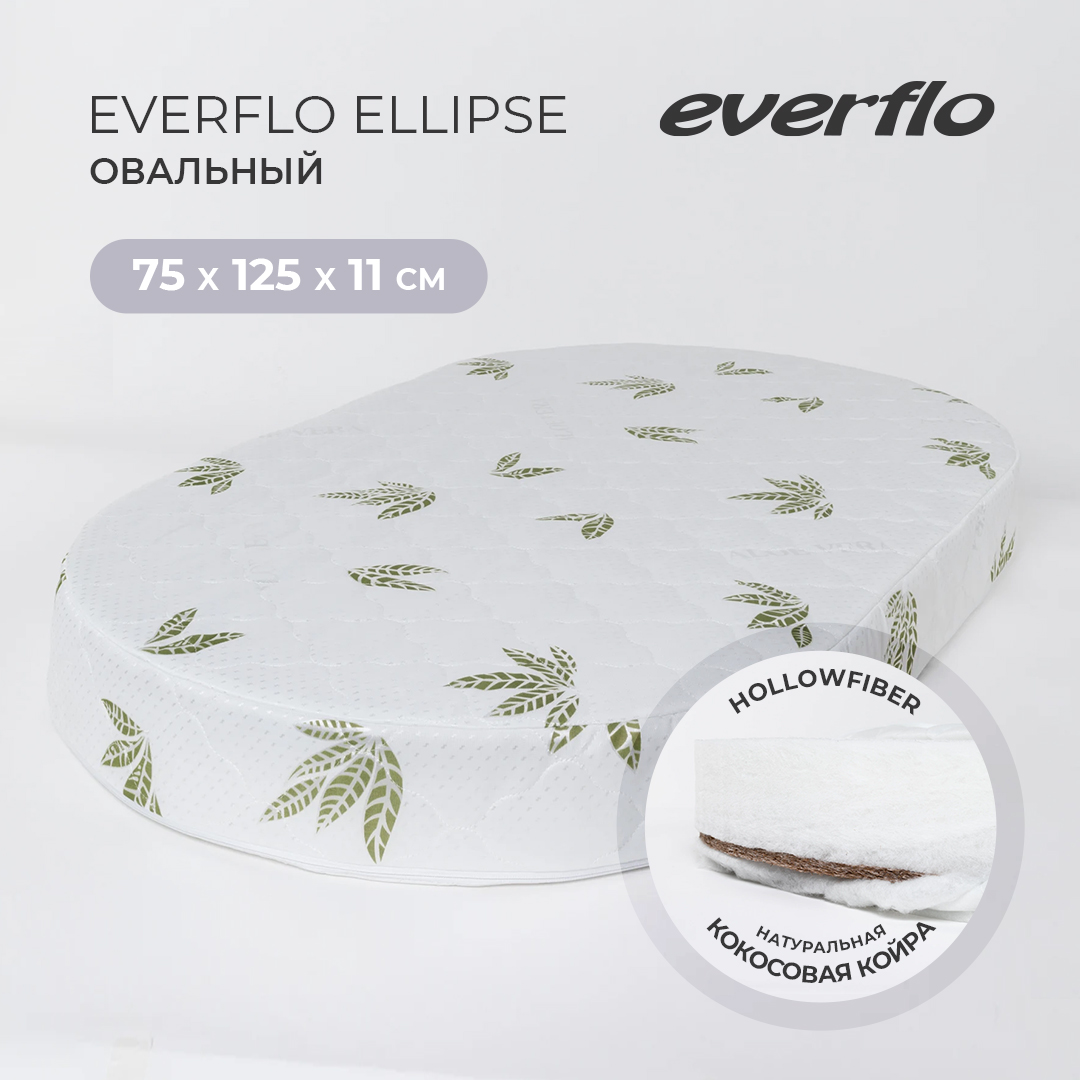 Матрас EVERFLO Ellipse - фото 1