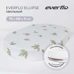 Матрас EVERFLO Ellipse