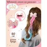 Заколка Lisa Doll