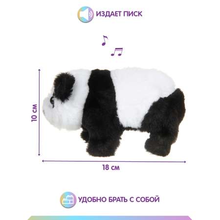 Игрушка Veld Co развивающий центр Панда