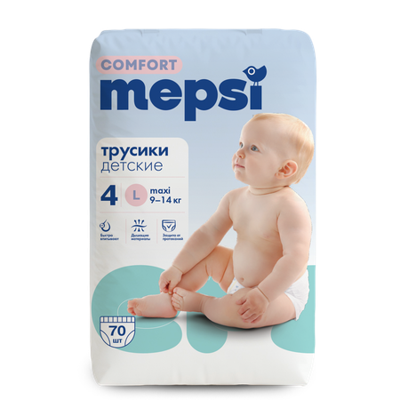 Трусики Mepsi Comfort 4 (9-14кг) 70 шт.